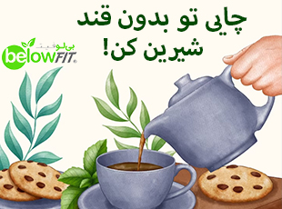 ساشه استویا 60 عددی