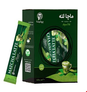 ماچا لته کلاسیک پپتینا