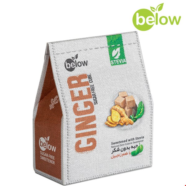 حبه زنجبیل بدون شکر استویا 300 گرمی