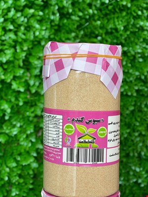 سبوس گندم 200 گرمی - آلندا سلامت